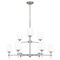 Quoizel Aria 9-Light Antique Polished Nickel Chandelier ARI5034AP - alternate 4
